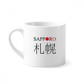 Dıythinker 170 ml Beyaz Sapporo Japaness Şehir Adı Kırmızı Güneş Bayrağı Mini Kahve Seramik Kupa
