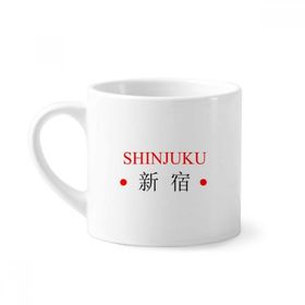 Dıythinker 170 ml Beyaz Shinjuku Japaness Şehir Adı Kırmızı Güneş Bayrağı Mini Kahve Seramik Kupa