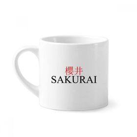 Dıythinker 170 ml Beyaz Shkurai Japaness Şehir Adı Kırmızı Güneş Bayrağı Mini Kahve Seramik Kupa