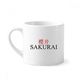 Dıythinker 170 ml Beyaz Shkurai Japaness Şehir Adı Kırmızı Güneş Bayrağı Mini Kahve Seramik Kupa