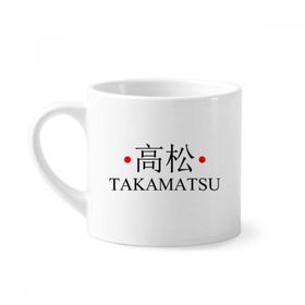 Dıythinker 170 ml Beyaz Takamatsu Japaness Şehir Adı Kırmızı Güneş Bayrağı Mini Kahve Seramik Kupa