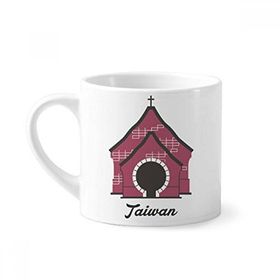 Dıythinker 170 ml Beyaz Tayvan Sun Moon Lake Seyahat Mini Kahve Seramik Kupa