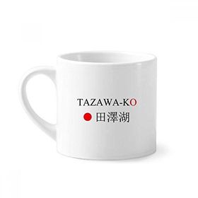 Dıythinker 170 ml Beyaz Tazawako Japaness Şehir Adı Kırmızı Güneş Bayrağı Mini Kahve Seramik Kupa
