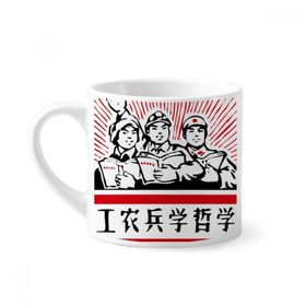 Dıythinker 170 ml Çalışan Köylü Asker Kırmızı Çin Mini Beyaz Çömlek Seramik Saplı Kupa