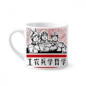 Dıythinker 170 ml Çalışan Köylü Asker Kırmızı Çin Mini Beyaz Çömlek Seramik Saplı Kupa
