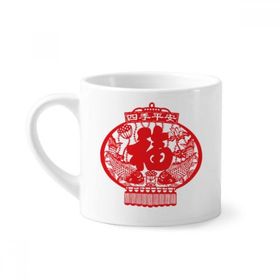Dıythinker 170 ml Çin Fener Balık Kırmızı Desenli Mini Beyaz Çömlekçilik Seramik Saplı Kupa