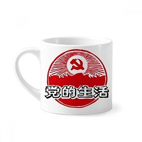 Dıythinker 170 ml Çin Partisi Amblemi Kırmızı Vatanseverlik Mini Beyaz Çömlek Seramik Saplı Kupa