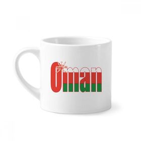 Dıythinker 170 ml Umman Ülke Bayrağı İsim Mini Beyaz Çömlekçilik Seramik Saplı Kupa