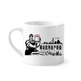 Dıythinker 170 ml Worker Peasant Çin Kırmızı Devrim Mini Beyaz Çömlek Seramik Saplı Kupa
