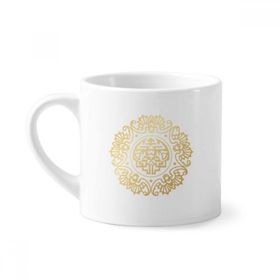 Dıythinker 170 ml Yuvarlak Altın Kelebek Çin Mini Beyaz Çömlek Seramik Saplı Kupa