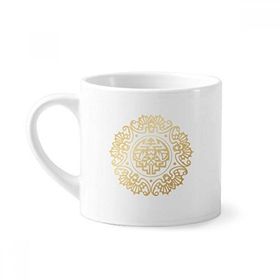 Dıythinker 170 ml Yuvarlak Altın Kelebek Çin Mini Beyaz Çömlek Seramik Saplı Kupa