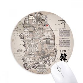 Dıythinker 1945 Güney Kore Simgeleri Haritası Baskılı Yuvarlak Kaymaz Kauçuk Mouse Pad