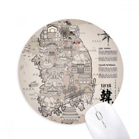 Dıythinker 1945 Güney Kore Simgeleri Haritası Baskılı Yuvarlak Kaymaz Kauçuk Mouse Pad