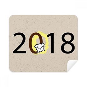 Dıythinker 2 Adet Süet Kumaş 2018 Köpek Deseni Mutlu Yıllar Telefon Ekran Temizleyici ve Gözlük Temizleme Bezi