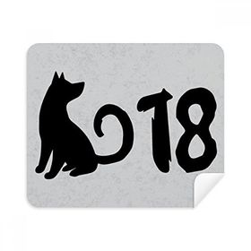 Dıythinker 2 Adet Süet Kumaş 2018 Sevimli Köpek Mutlu Yeni Yıl Telefon Ekran Temizleyici ve Gözlük Temizleme Bezi