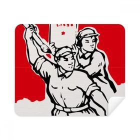 Dıythinker 2 Adet Süet Kumaş Fırça Kağıdı Asker Mao Zedong Alıntıları Telefon Ekran Temizleyici ve Gözlük Temizleme Bezi