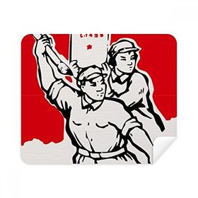 Dıythinker 2 Adet Süet Kumaş Fırça Kağıdı Asker Mao Zedong Alıntıları Telefon Ekran Temizleyici ve Gözlük Temizleme Bezi