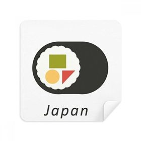 Dıythinker 2 Adet Süet Kumaş Geleneksel Japon Yerel Maki Sushi Gözlükleri Temizleme Bezi ve Telefon Ekran Temizleyici