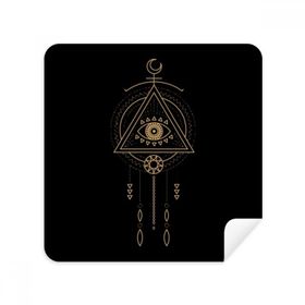 Dıythinker 2 Adet Süet Kumaş Geometri Uzaylı Üçgen Totem Desenli Telefon Ekran Temizleyici ve Gözlük Temizleme Bezi