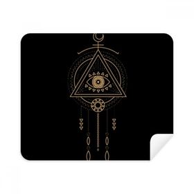 Dıythinker 2 Adet Süet Kumaş Geometri Uzaylı Üçgen Totem Desenli Telefon Ekran Temizleyici ve Gözlük Temizleme Bezi