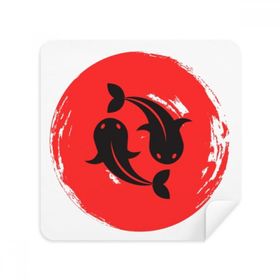 Dıythinker 2 Adet Süet Kumaş Goldfish Soyut Fırça Japon Gözlükleri Temizleme Bezi ve Telefon Ekran Temizleyici