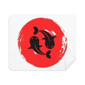 Dıythinker 2 Adet Süet Kumaş Goldfish Soyut Fırça Japonya Telefon Ekran Temizleyici ve Gözlük Temizleme Bezi