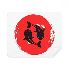 Dıythinker 2 Adet Süet Kumaş Goldfish Soyut Fırça Japonya Telefon Ekran Temizleyici ve Gözlük Temizleme Bezi