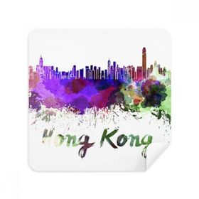 Dıythinker 2 Adet Süet Kumaş Hong Kong Çin Şehir Suluboya Telefon Ekran Temizleyici ve Gözlük Temizleme Bezi