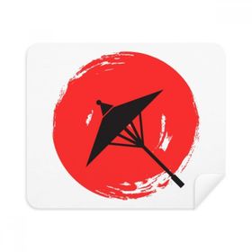 Dıythinker 2 Adet Süet Kumaş Japon Fırça Boyama İllüstrasyon Telefon Ekran Temizleyici ve Gözlük Temizleme Bezi