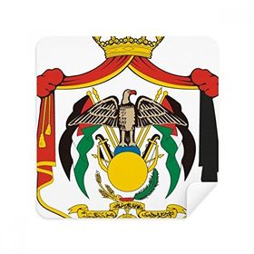Dıythinker 2 Adet Süet Kumaş Jordan Ulusal Amblem Ülke Gözlüğü Temizleme Bezi ve Telefon Ekran Temizleyici