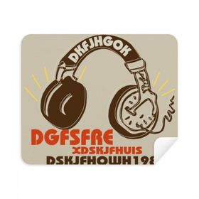 Dıythinker 2 Adet Süet Kumaş Kahverengi Kulaklık Rock Müzik Çılgın Telefon Ekran Temizleyici ve Gözlük Temizleme Bezi