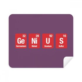 Dıythinker 2 Adet Süet Kumaş Kimyasal Element Science Ge Ni U S Telefon Ekran Temizleyici ve Gözlük Temizleme Bezi