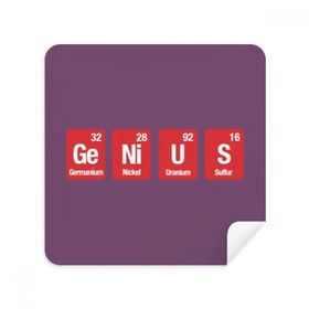 Dıythinker 2 Adet Süet Kumaş Kimyasal Element Science Ge Ni U S Telefon Ekran Temizleyici ve Gözlük Temizleme Bezi