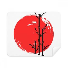 Dıythinker 2 Adet Süet Kumaş Kırmızı Siyah Japonya Soyut Fırça Gözlük Temizleme Bezi ve Telefon Ekran Temizleyici