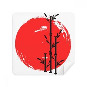 Dıythinker 2 Adet Süet Kumaş Kırmızı Siyah Japonya Soyut Fırça Gözlük Temizleme Bezi ve Telefon Ekran Temizleyici