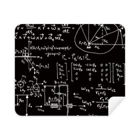 Dıythinker 2 Adet Süet Kumaş Matrix Matematik Formüller Bilim Hesap Telefon Ekran Temizleyici ve Gözlük Temizleme Bezi