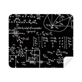 Dıythinker 2 Adet Süet Kumaş Matrix Matematik Formüller Bilim Hesap Telefon Ekran Temizleyici ve Gözlük Temizleme Bezi