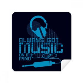 Dıythinker 2 Adet Süet Kumaş Mavi Kulaklık Müzik Çılgın Desenli Telefon Ekran Temizleyici ve Gözlük Temizleme Bezi