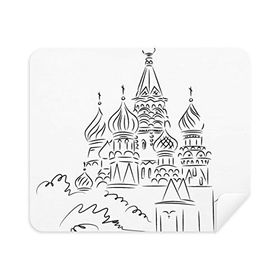 Dıythinker 2 Adet Süet Kumaş Rusya Katedral Kemer Siyah Çizgi Eskiz Telefon Ekran Temizleyici ve Gözlük Temizleme Bezi