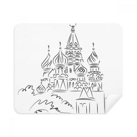Dıythinker 2 Adet Süet Kumaş Rusya Katedral Kemer Siyah Çizgi Eskiz Telefon Ekran Temizleyici ve Gözlük Temizleme Bezi
