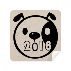 Dıythinker 2 Adet Süet Kumaş Yuvarlak Köpek Mutlu Yeni Yıl 2018 Telefon Ekran Temizleyici ve Gözlük Temizleme Bezi