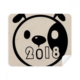 Dıythinker 2 Adet Süet Kumaş Yuvarlak Köpek Mutlu Yeni Yıl 2018 Telefon Ekran Temizleyici ve Gözlük Temizleme Bezi