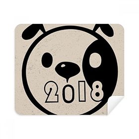 Dıythinker 2 Adet Süet Kumaş Yuvarlak Köpek Mutlu Yeni Yıl 2018 Telefon Ekran Temizleyici ve Gözlük Temizleme Bezi