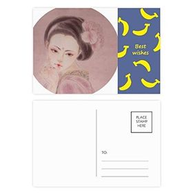 Dıythinker 20 Adet 14x9 cm Renkli Pembe Çin Geleneksel Güzellik Boyama Muz Kartpostal Seti