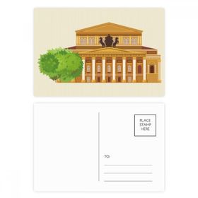 Dıythinker 20 Adet 14x9 cm Renkli Rusya İllüstrasyon Simgesi Ulusal Sembollü Kartpostal Seti