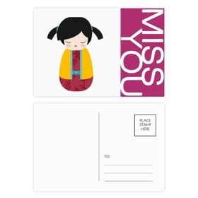 Dıythinker 20 Adet 14x9 cm Renkli Sarı Kimono Japon Oyuncak Bebek Sanatı Miss Kartpostal Seti