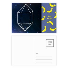 Dıythinker 20 Adet 14x9 cm Renkli Yıldız Kristal Mavi Evren Gökyüzü Fantezi Muz Kartpostal Seti