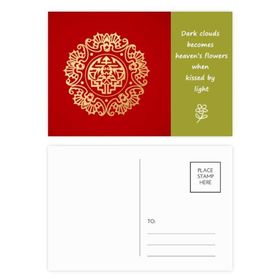 Dıythinker 20 Adet 14x9 cm Renkli Yuvarlak Altın Kelebek Çin Şiir Kartpostal Seti