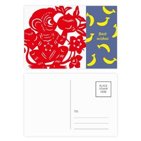 Dıythinker 20 Adet 14x9 cm Renkli Zodyak Maymun Kağıt Kesim Çin Çiçekleri Muz Kartpostal Seti