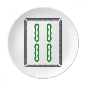 Dıythinker 20 cm Mahjong Bambu Bar 4 Fayans Desenli Dekoratif Porselen Tatlı Tabağı